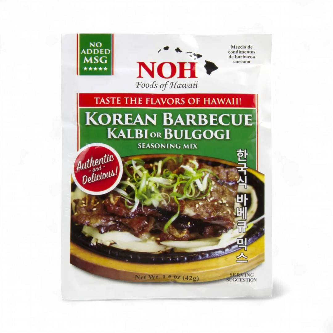 Korean Barbecue (Kal Bi or Bulgogi) Seasoning Mix