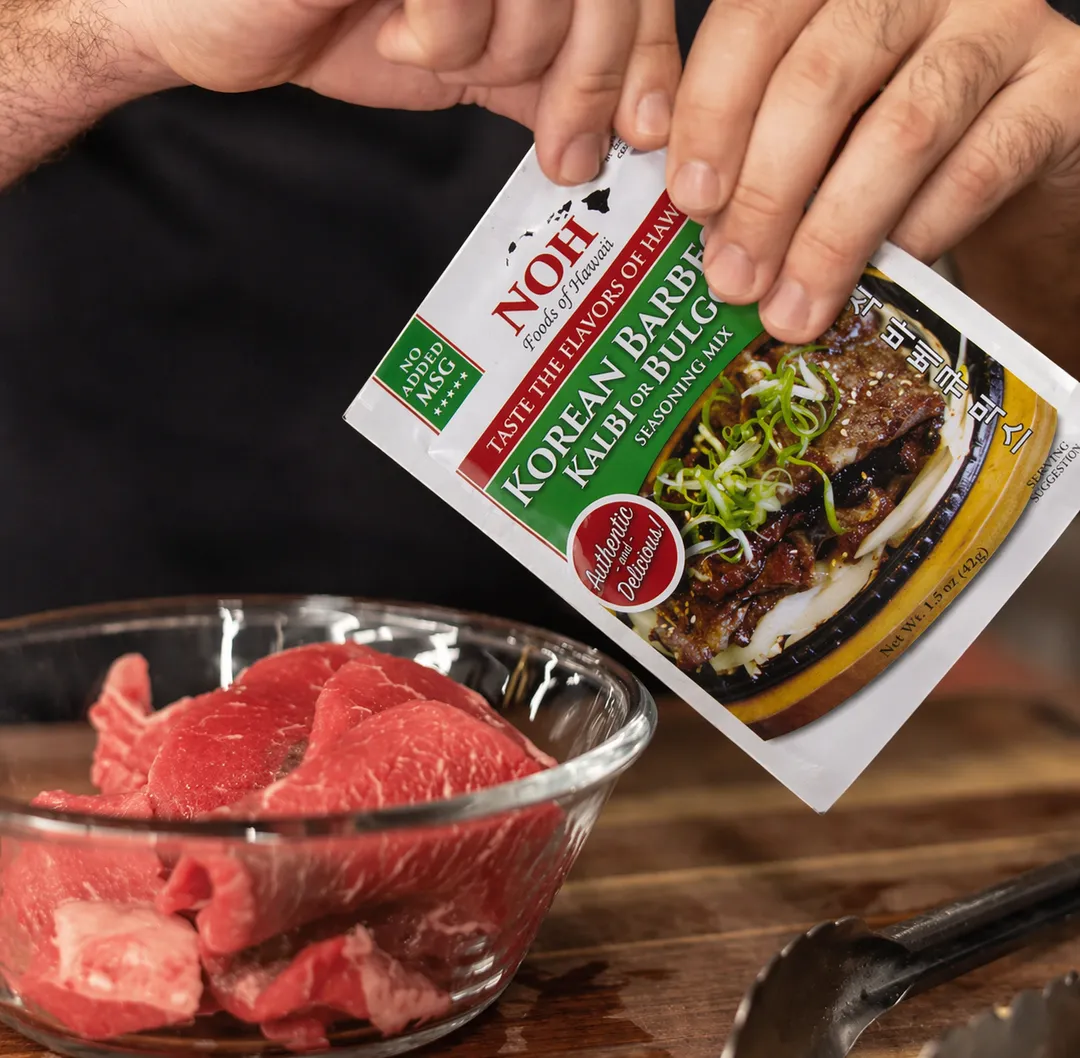 Korean Barbecue (Kal Bi or Bulgogi) Seasoning Mix