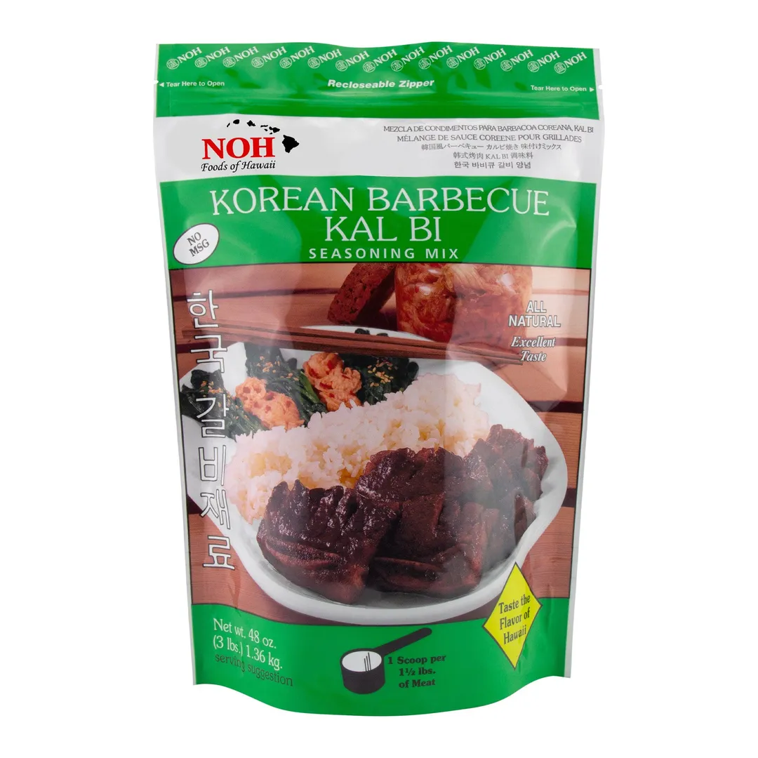 Korean Barbecue (Kal Bi or Bulgogi) Seasoning Mix