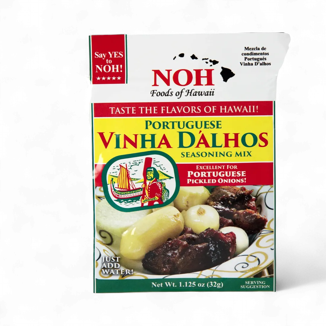 Portuguese Vinha D'alhos Seasoning Mix
