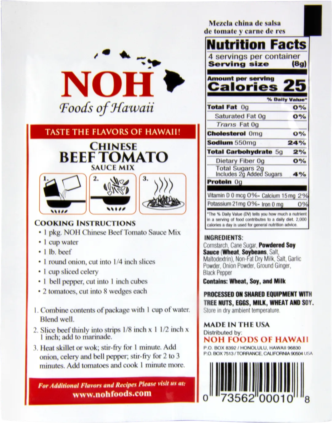 Chinese Beef Tomato Seasoning Mix