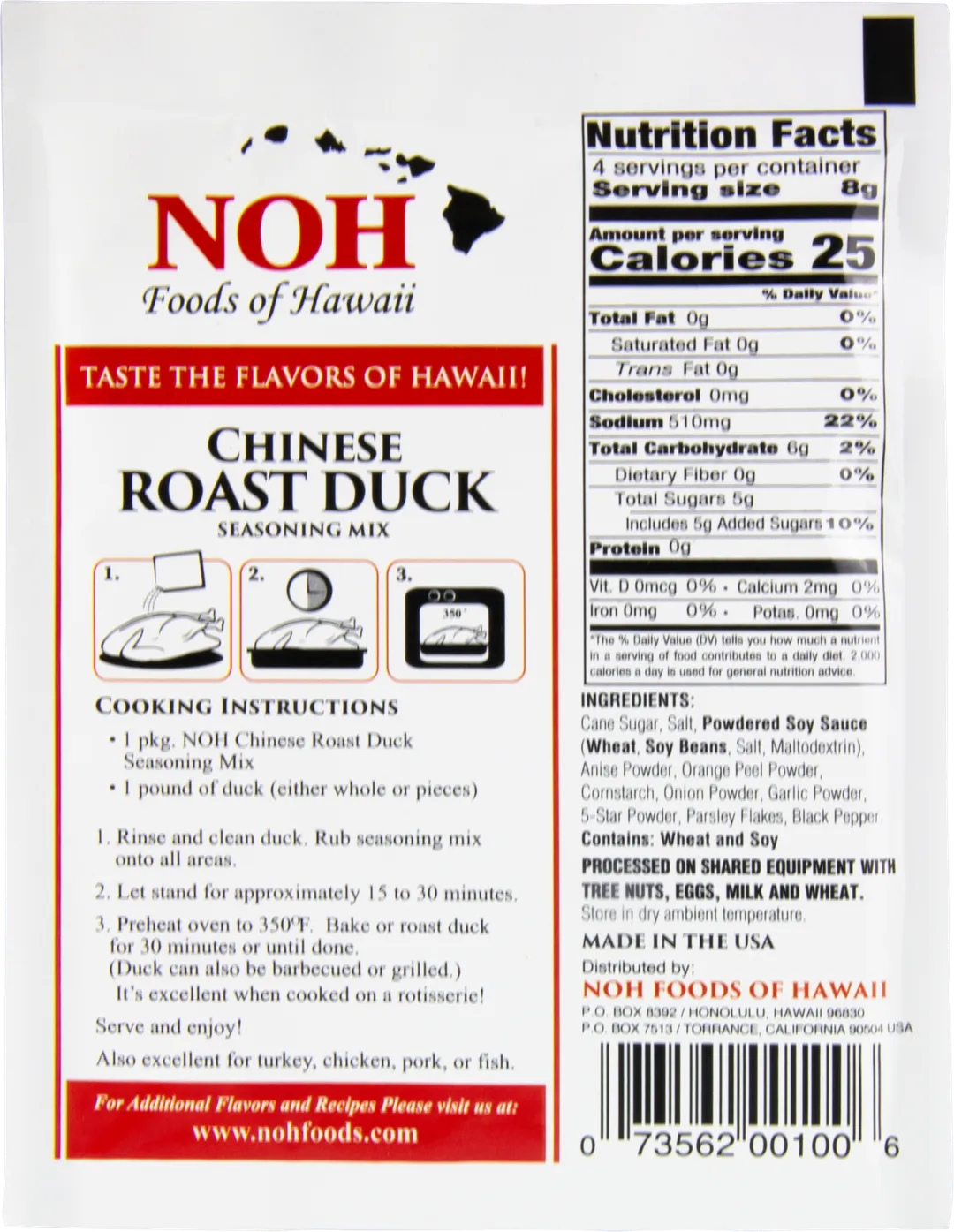 Chinese Roast Duck Seasoning Mix