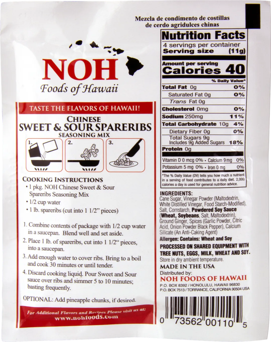 Chinese Sweet & Sour Spareribs Seasoning Mix