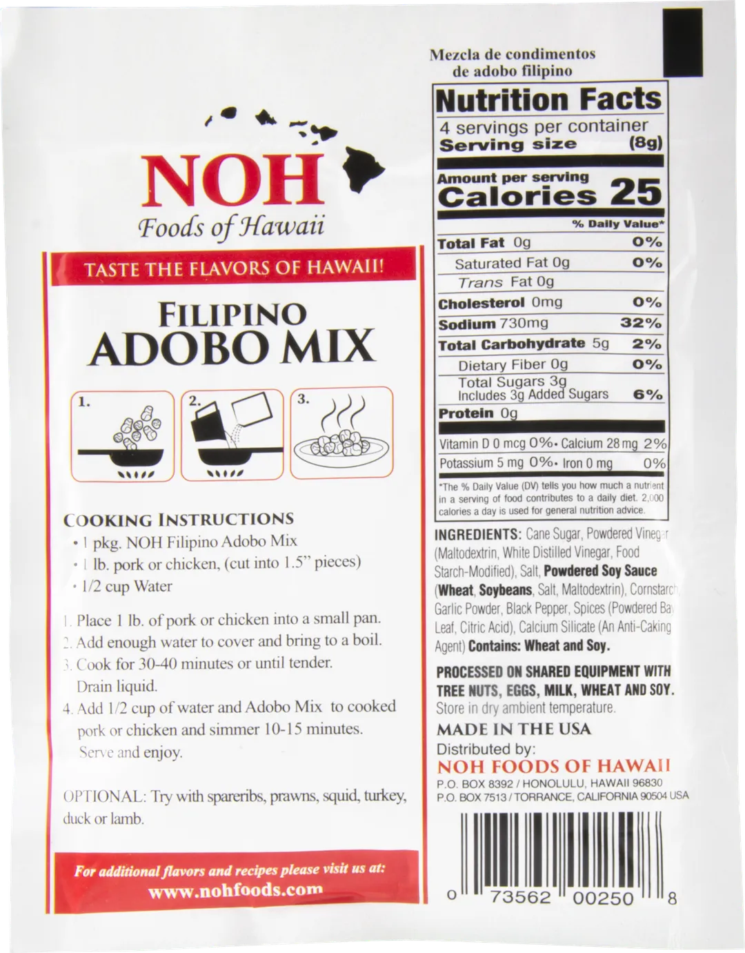 Filipino Adobo Seasoning Mix