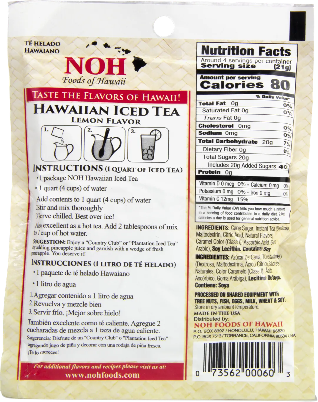 Hawaiian Iced Tea Mix