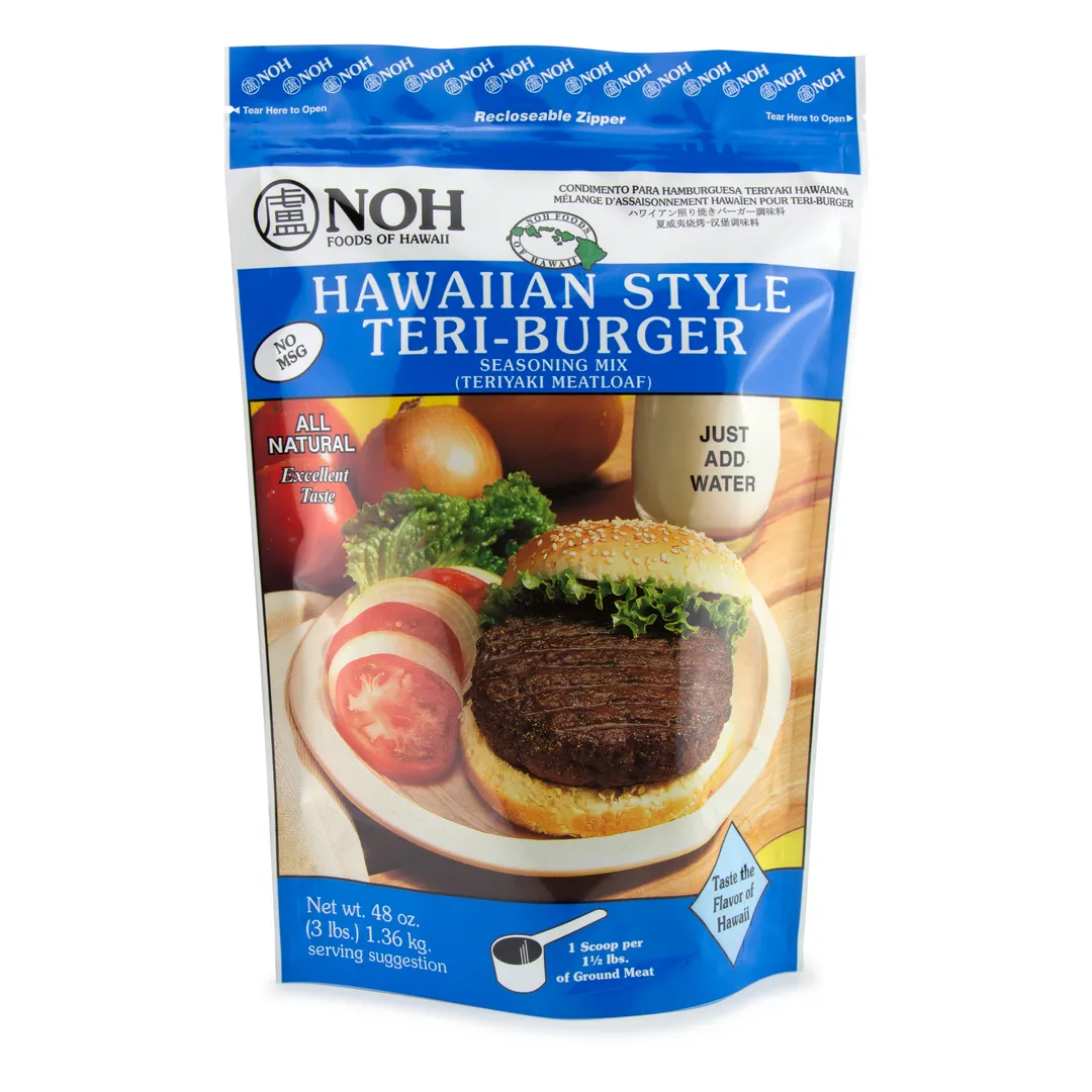 Hawaiian Style Teri-Burger Seasoning Mix variant