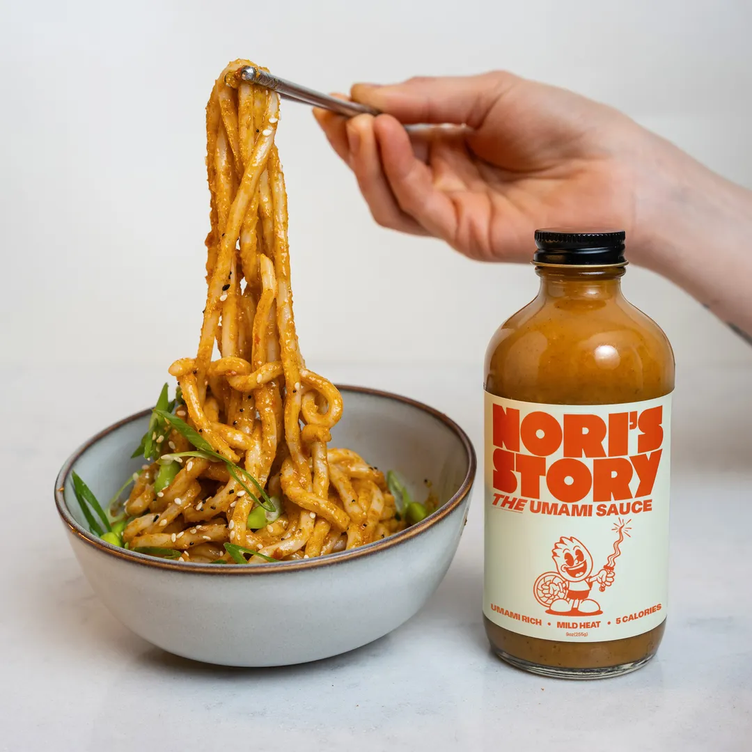 The Umami Sauce