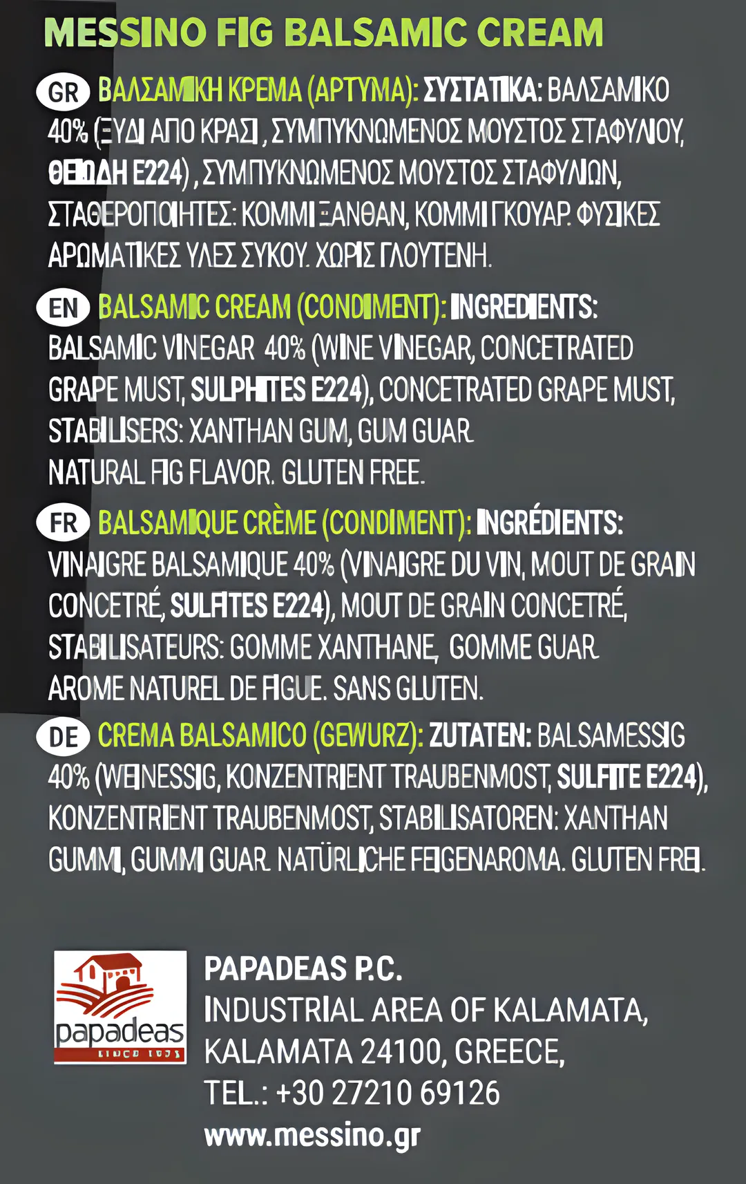 Messino Fig Balsamic Glaze, 250 ml