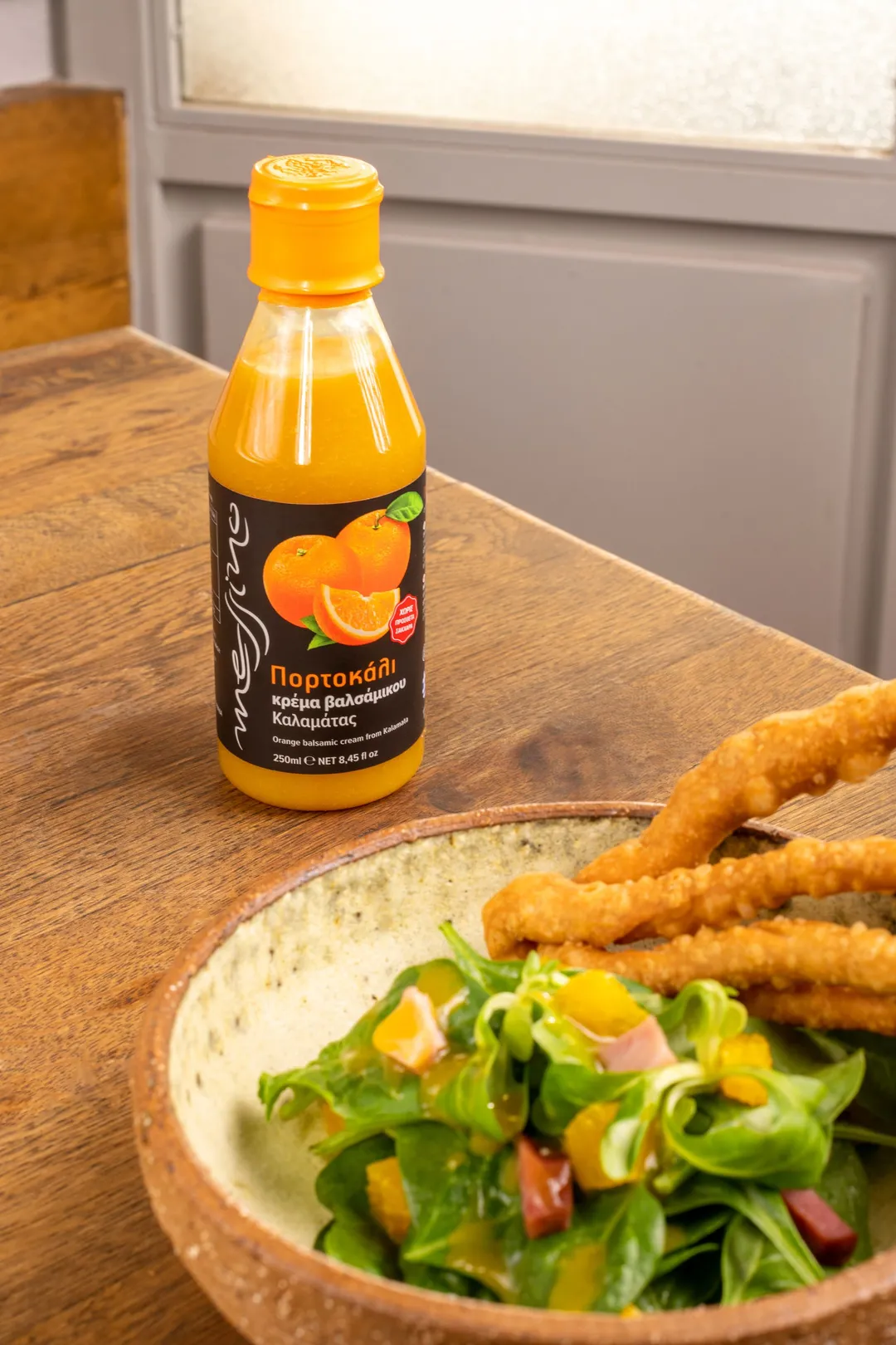 Messino Orange Balsamic Glaze, 250 ml