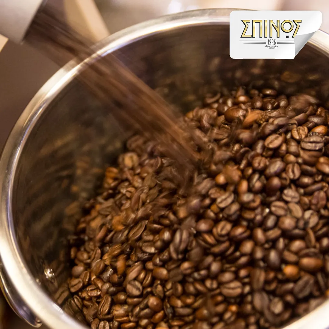 Spinos Authentic Greek Coffee imported from Greece, 490g