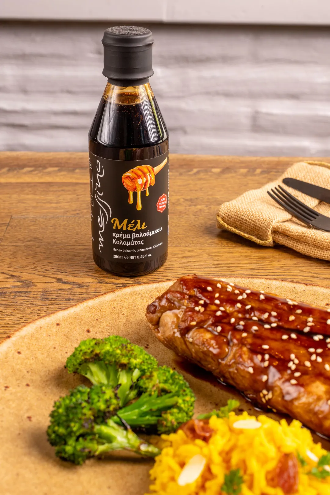 Messino Honey Balsamic Glaze, 250 ml