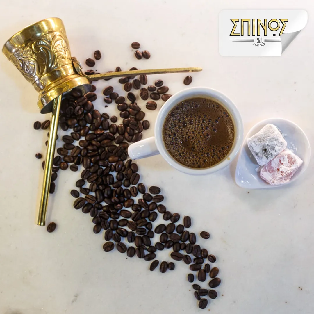 Spinos Authentic Greek Coffee imported from Greece, 194g