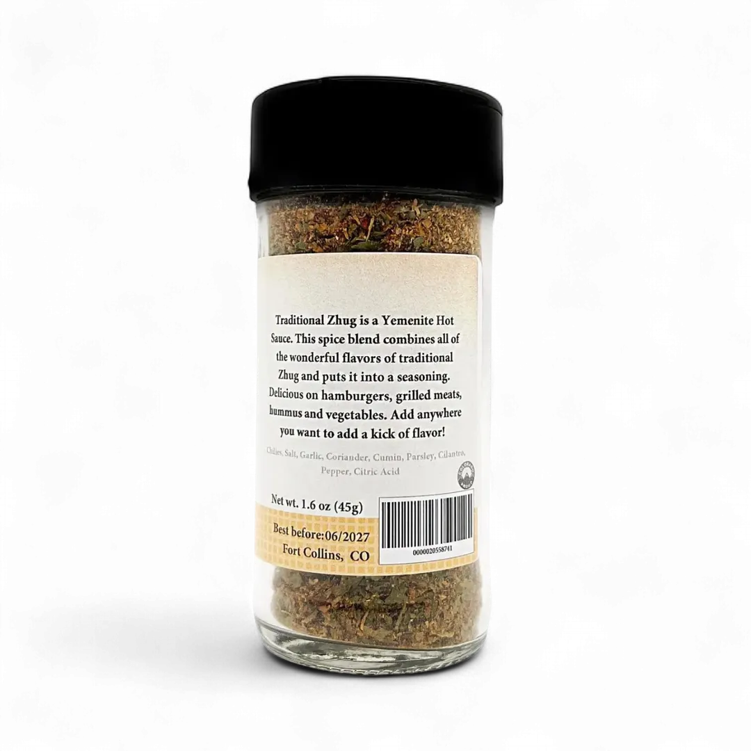 Zhug Seasoning, Gourmet Spices & Seasoning - Case of 12 Jars