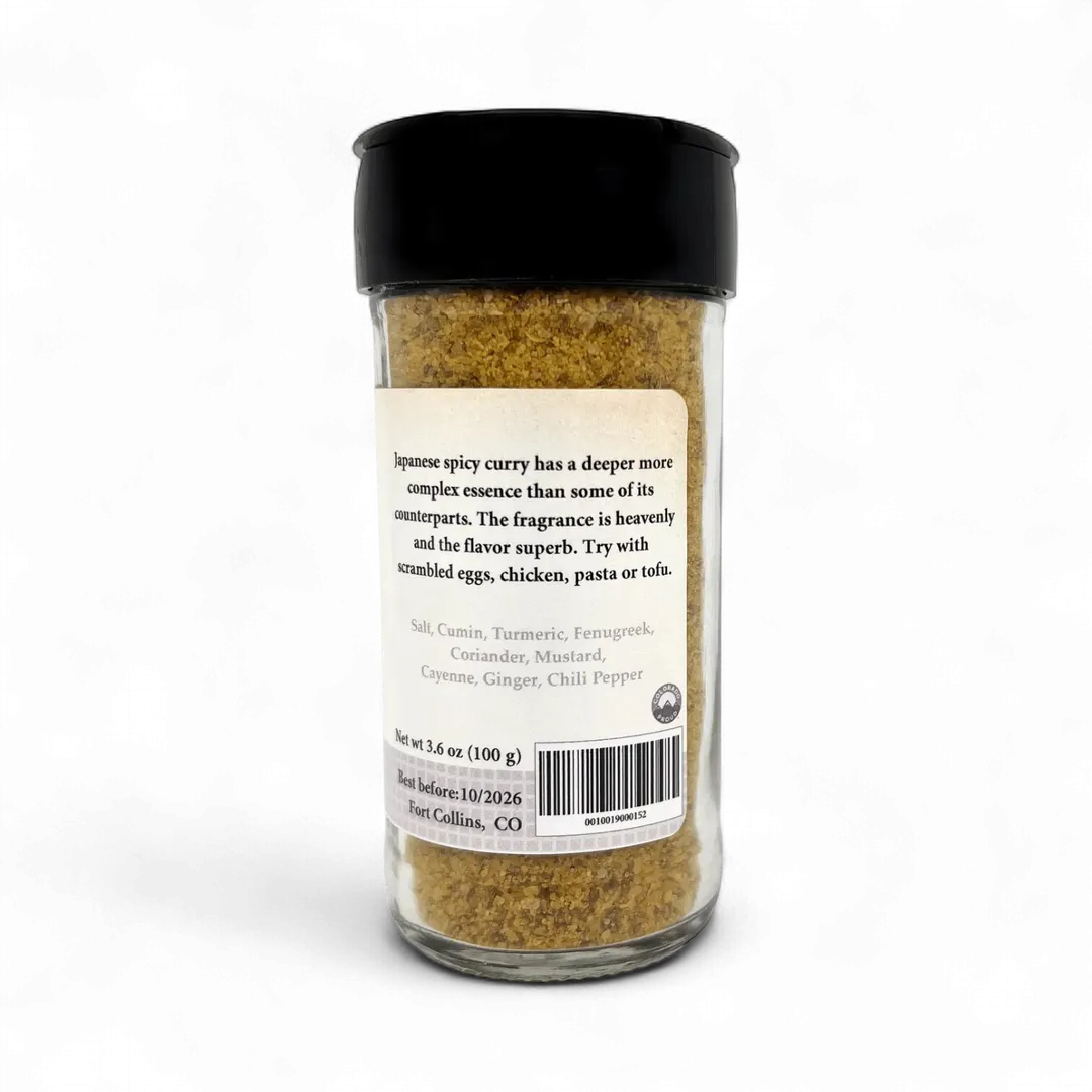 Spicy Curry Salt for Cocktails & Cooking, Indian Spices Salt - Case of 12 Jars