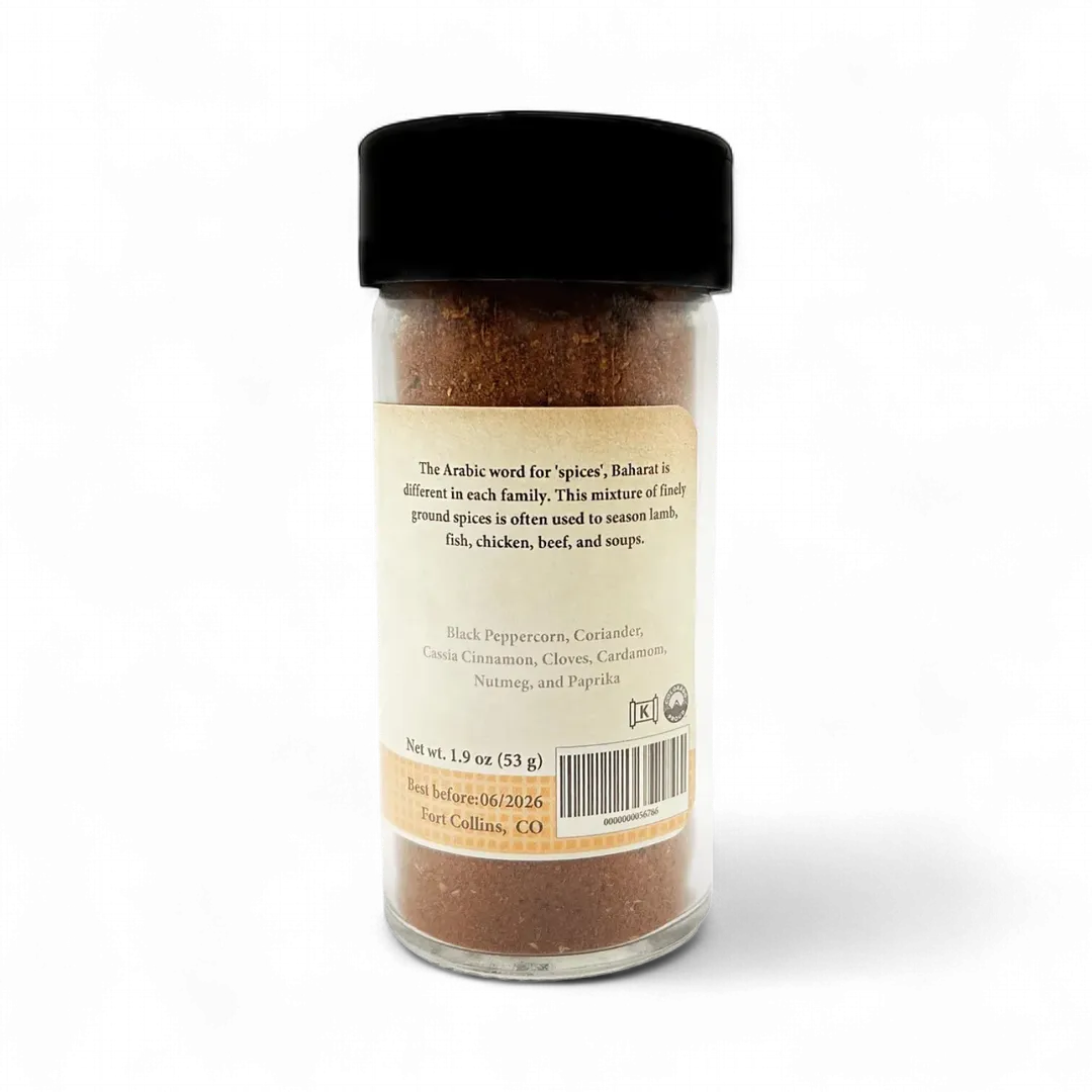 Baharat, Gourmet Spices & Seasonings - Case of 12 Jars