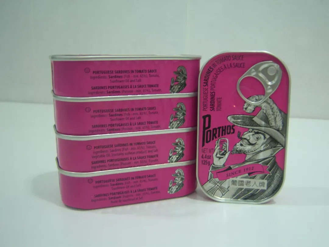 Porthos Sardines in Tomato Sauce-125gr