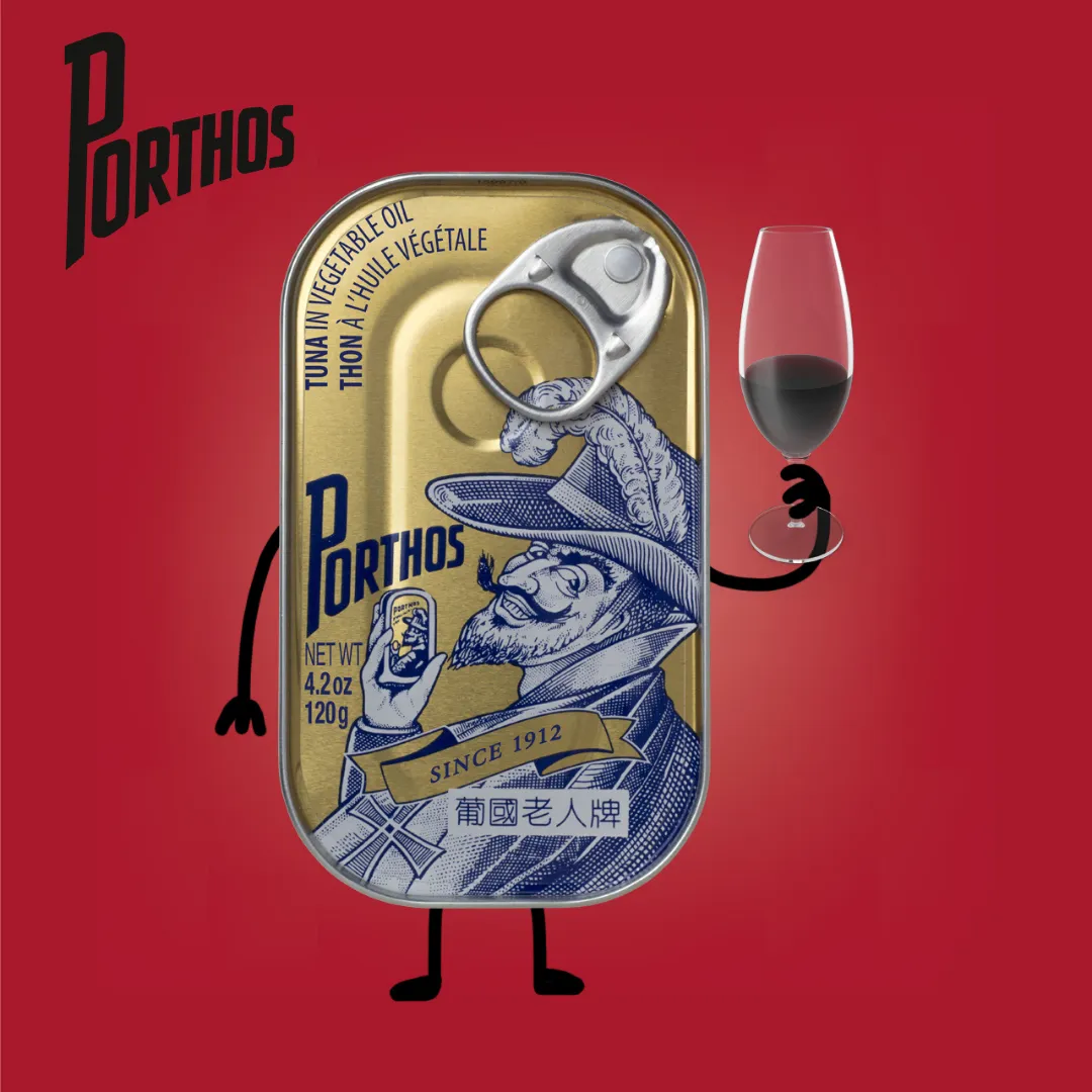 Porthos Tuna in Vegetable Oil-120gr