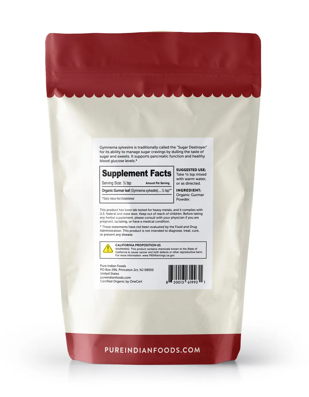 Gymnema Sylvestre Powder, Certified Organic - 8 oz