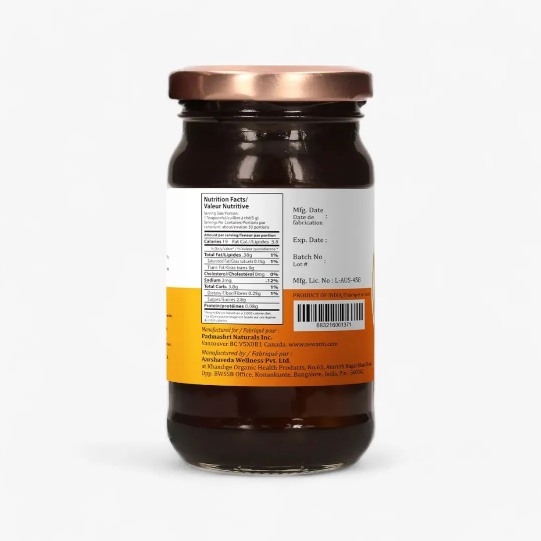 Organic Chyavanprash Jam/ Herbal Jam -  250 gm