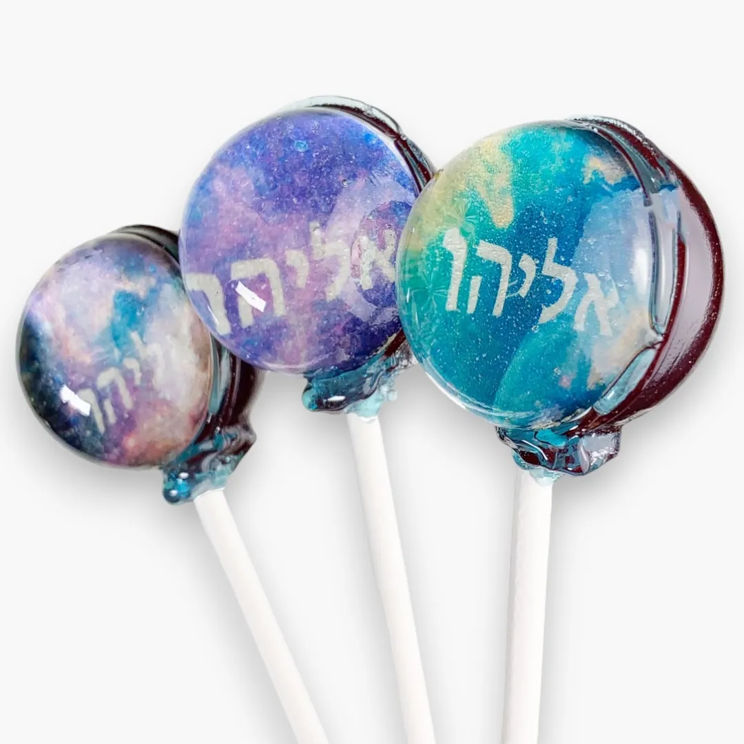 Custom Lollipops - 1.26" Sphere (Yellow)