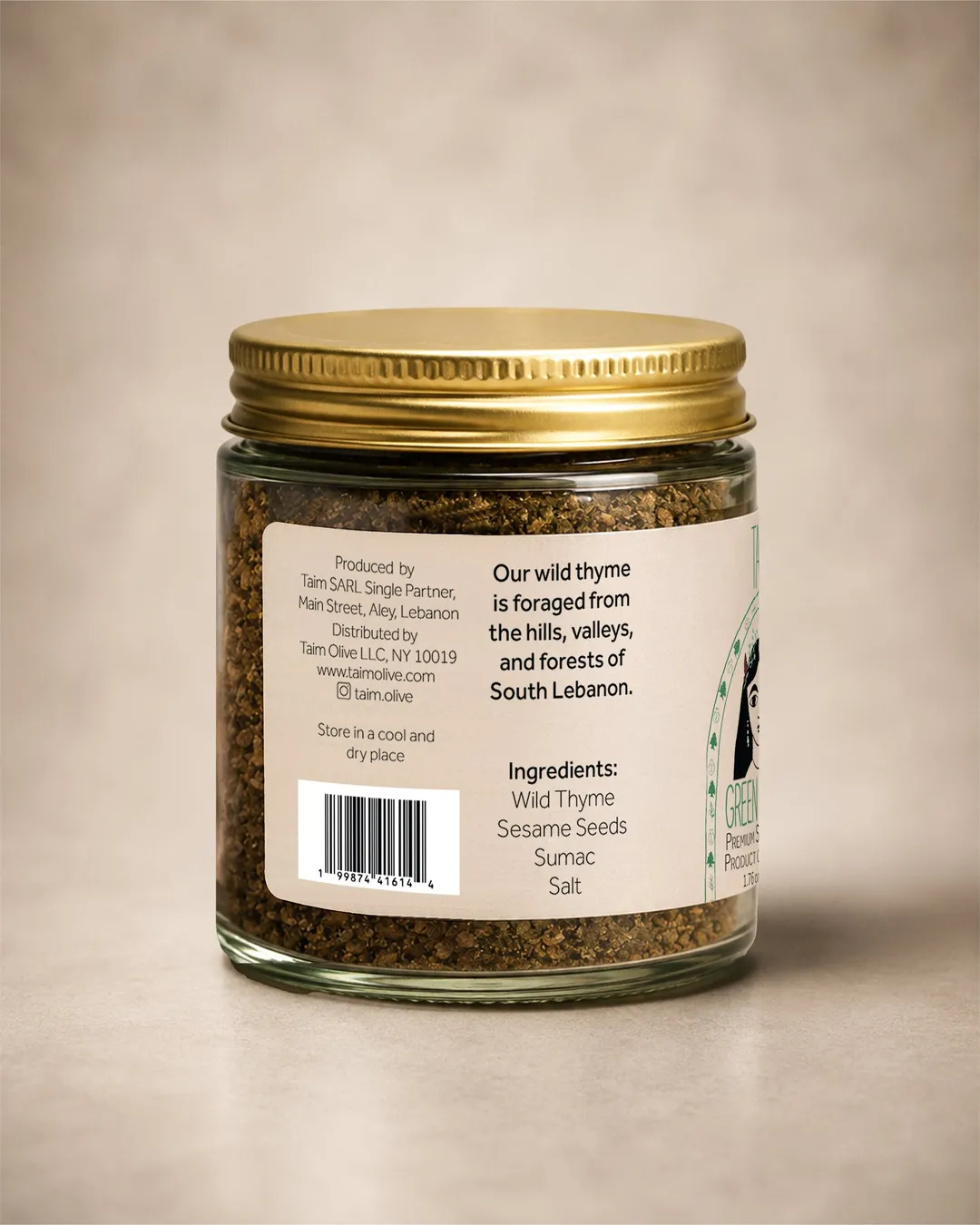 Za'atar Spice Blend from Lebanon