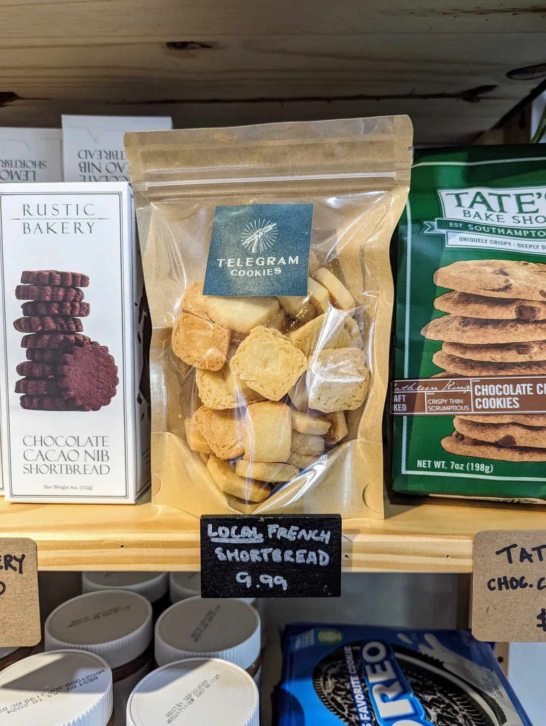 French Shortbread Butter Cookies