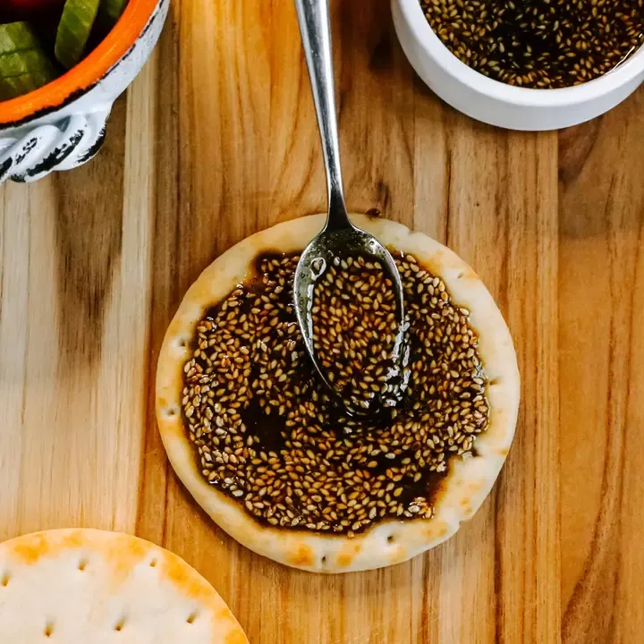 Za'atar Spread