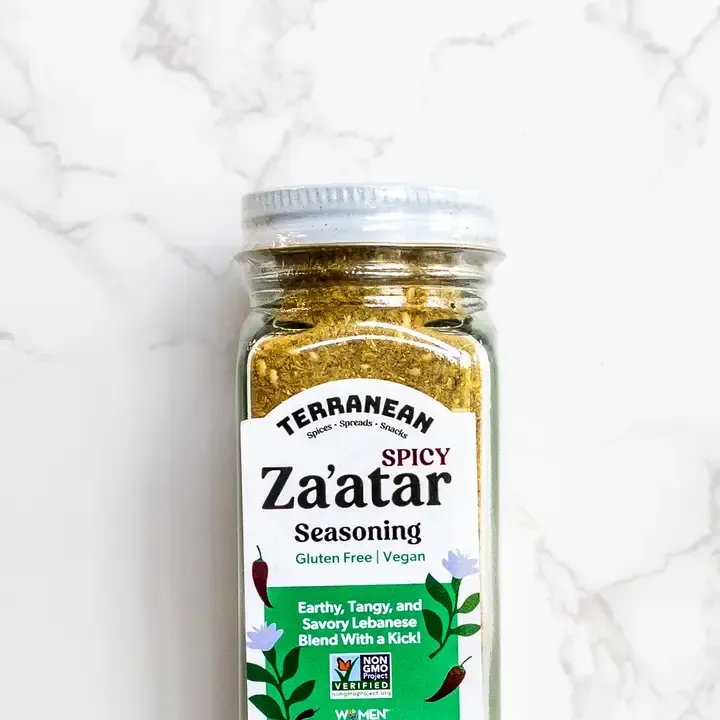 Lebanese Inspired Seasonings Gift Set