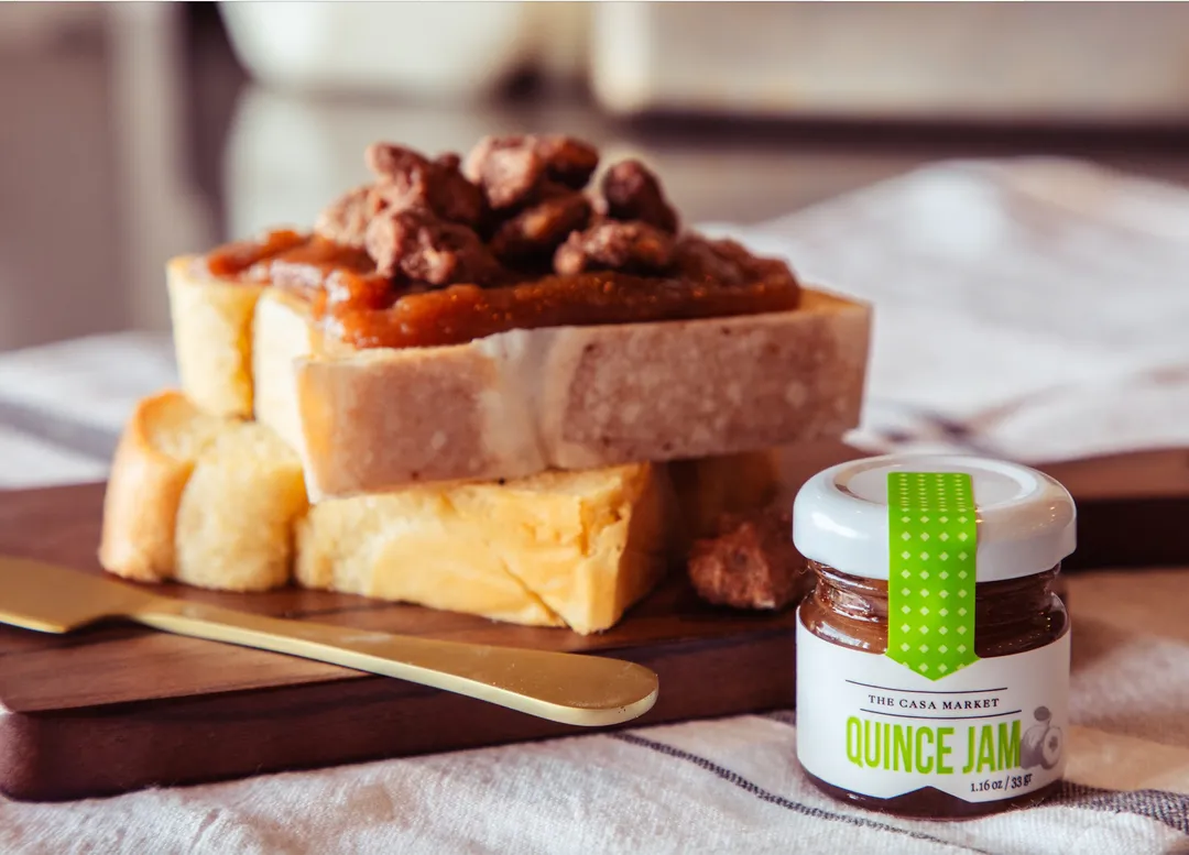 Quince Jam Mini - 1.16 Oz