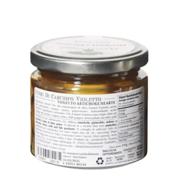 Frantoi Cutrera Artichoke Hearts in EVOO 6.7oz