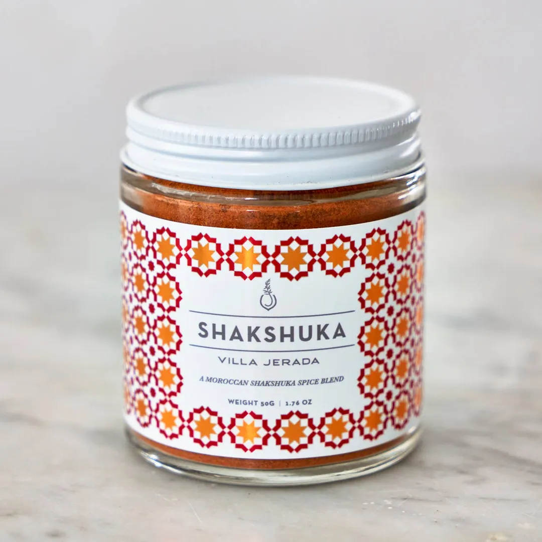 Villa Jerada Shakshuka Blend 1.76oz