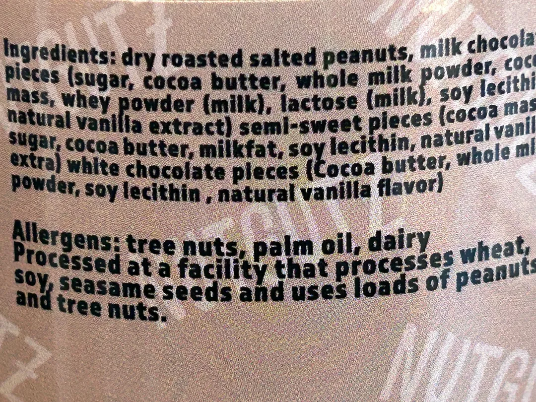NUTGUTZ Nut Butter | FUDGE BUTTER