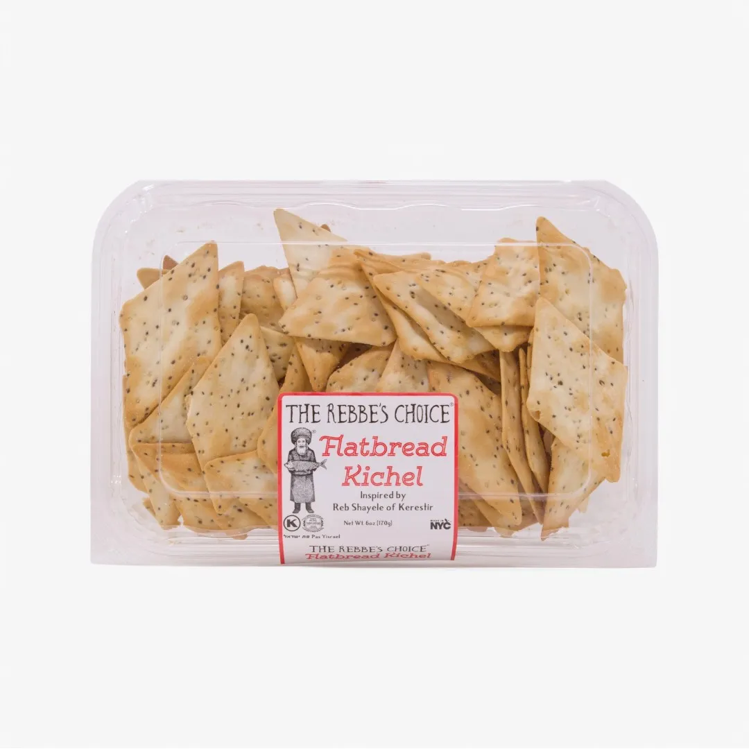 Flatbread Kichel (Crackers)