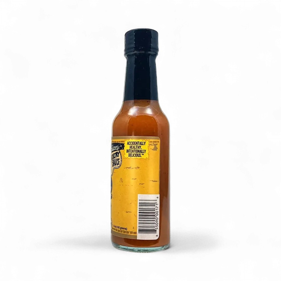 Sultry Sauce | 5oz Bottle | Heat Level 3/10