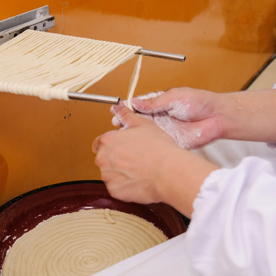 Handmade Inaniwa Udon Noodles "Ogawa", 7.05 oz