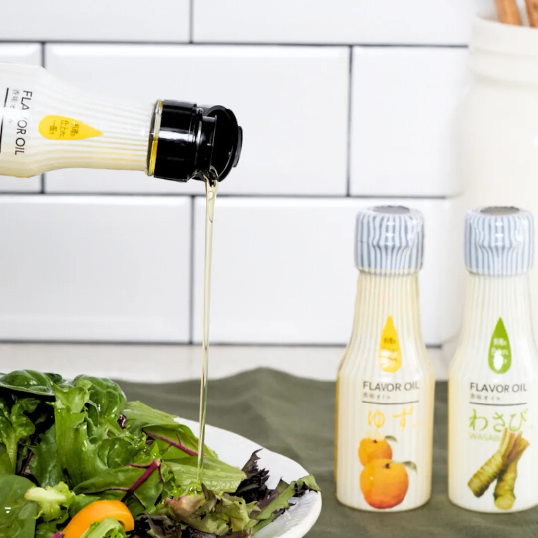 Yuzu Flavor Oil (Extracted), 2.29 oz