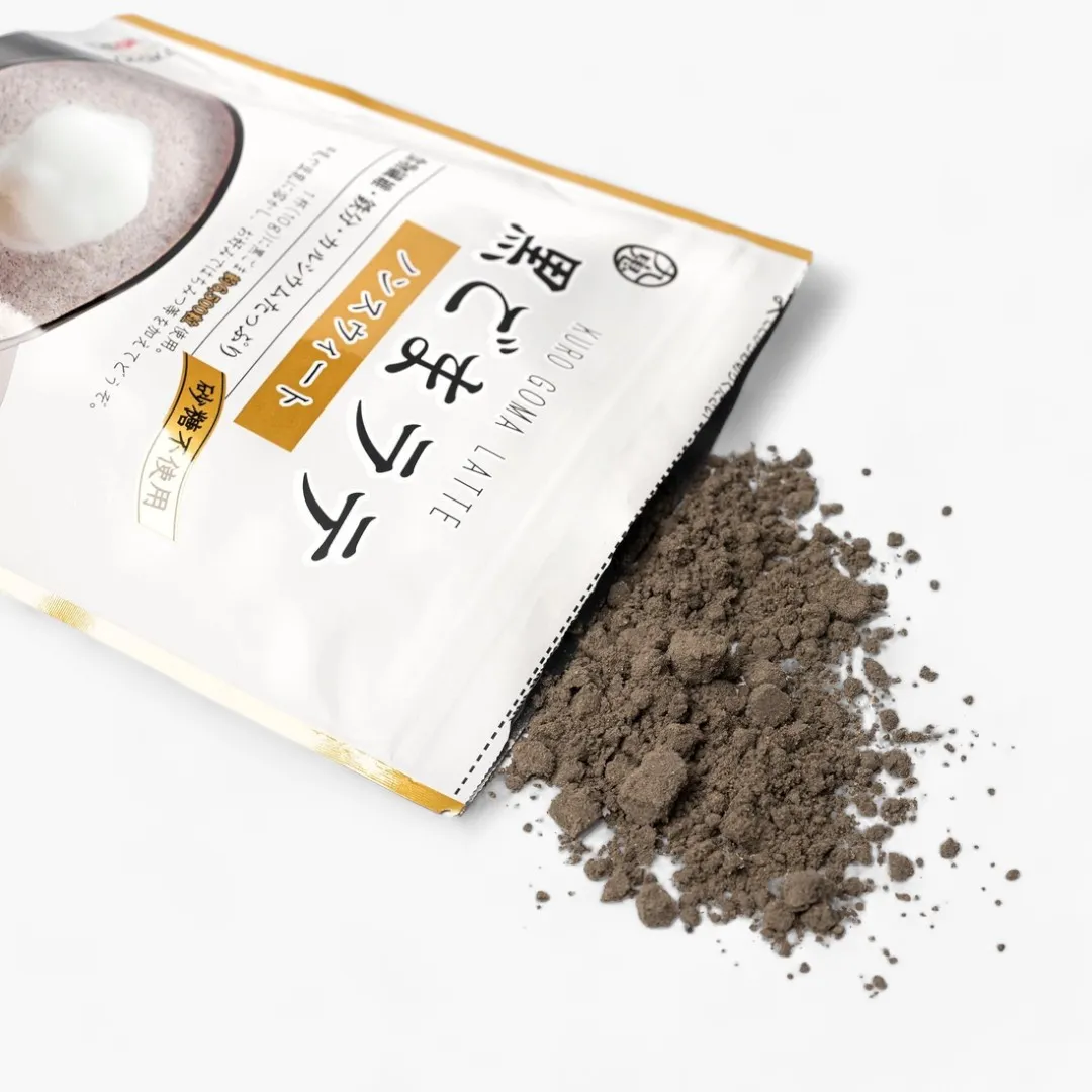 Black Sesame Latte Mix (Unsweetened) (3.52oz)