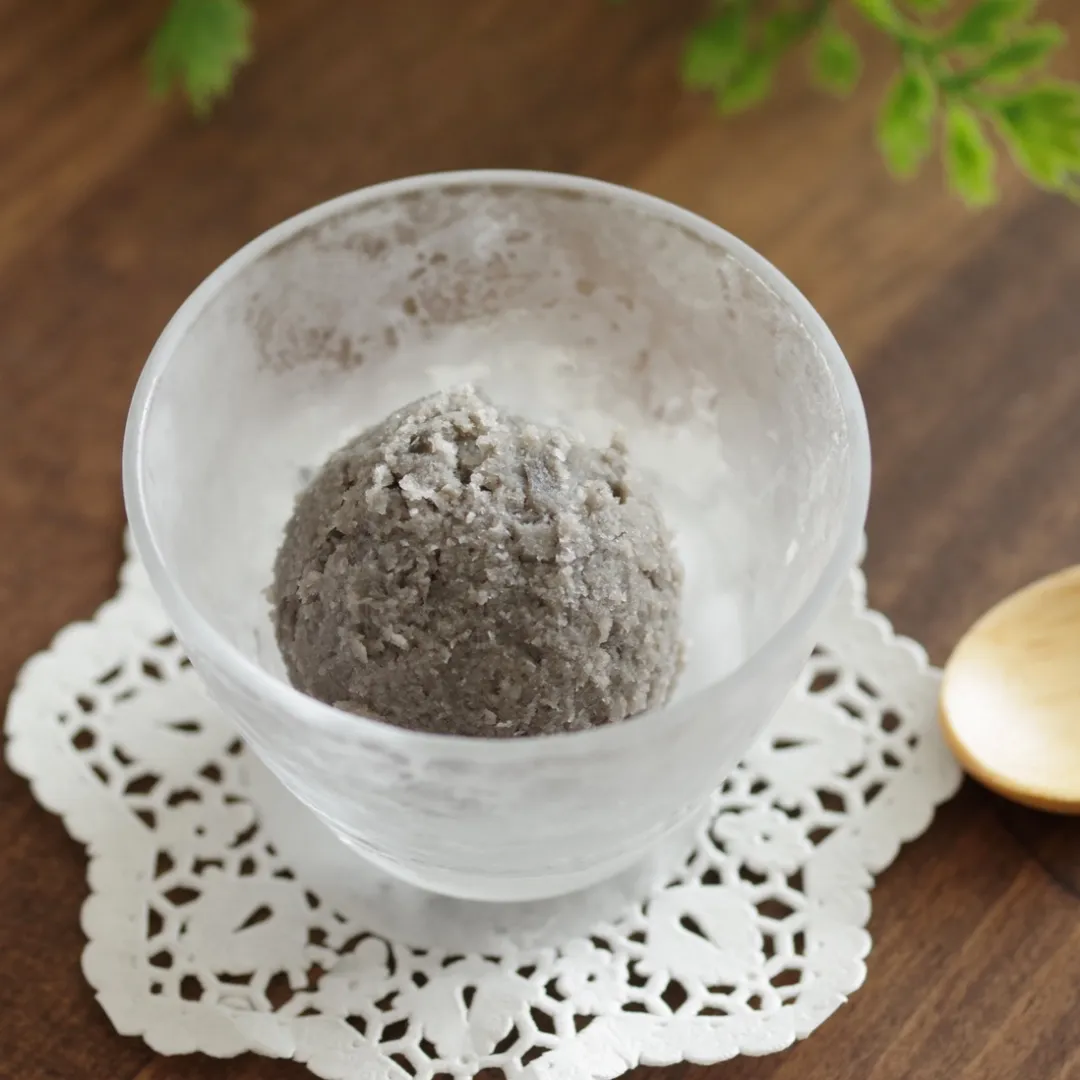 Black Sesame Latte Mix (Unsweetened) (3.52oz)