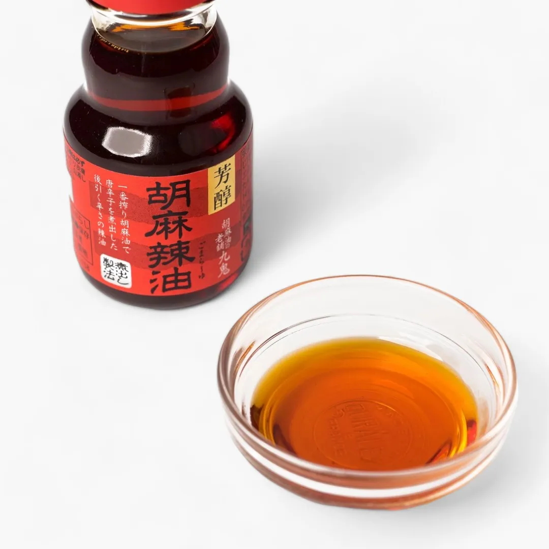 Chili-Infused Sesame Oil (Rayu) (1.58oz)