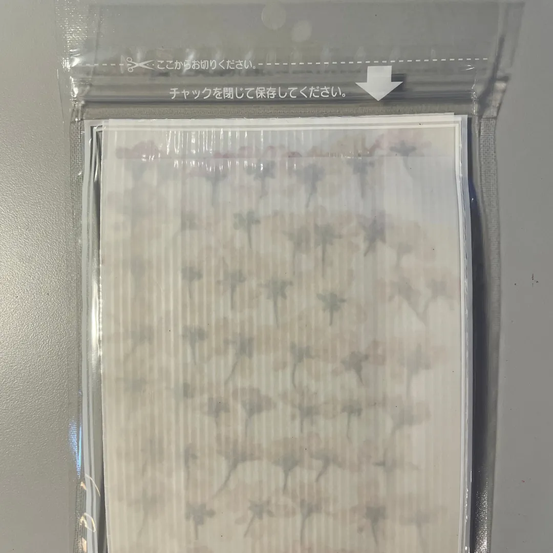 Dried Edible Sakura Blossoms (50 Blossoms), 0.049oz