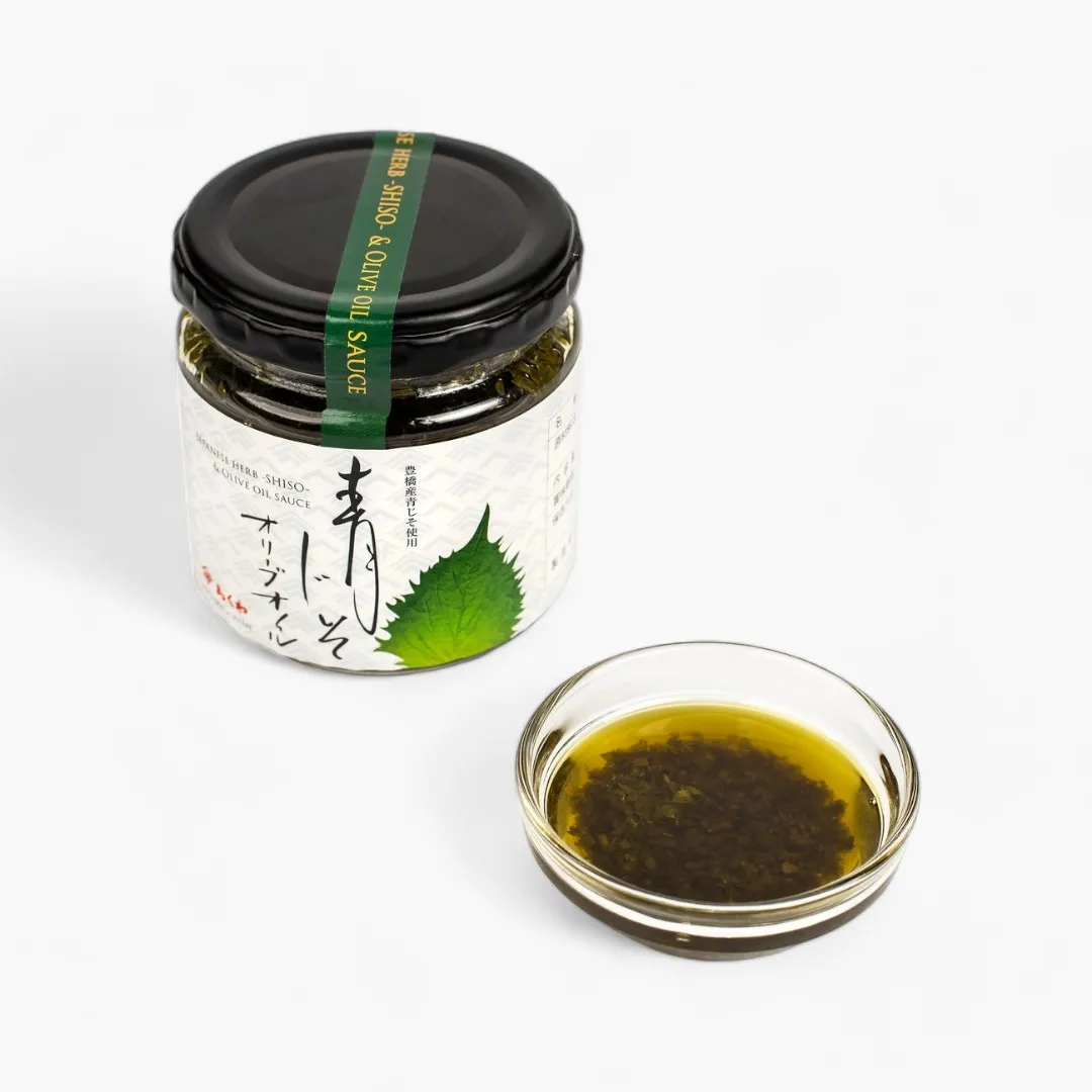 Green Shiso (Aojiso) Extra Virgin Olive Oil (4.93oz)