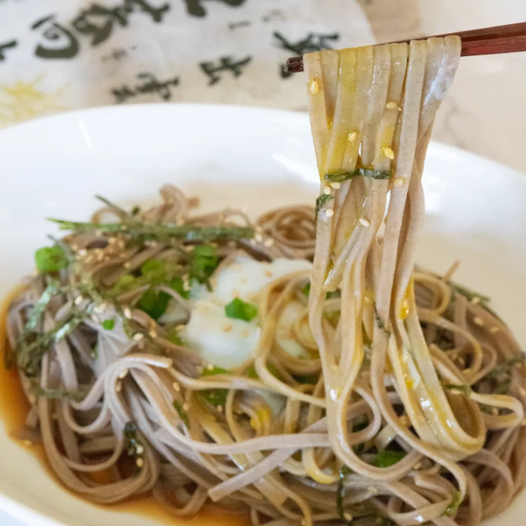 Izumo Soba Noodles (7.05oz)