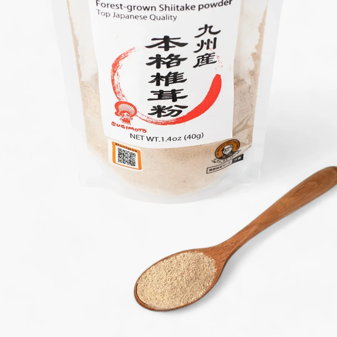Japanese Dried Shiitake Mushroom Powder (1.4oz)