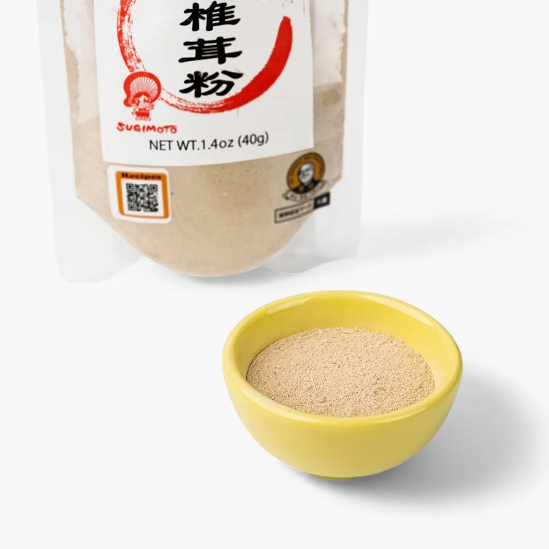 Japanese Dried Shiitake Mushroom Powder (1.4oz)
