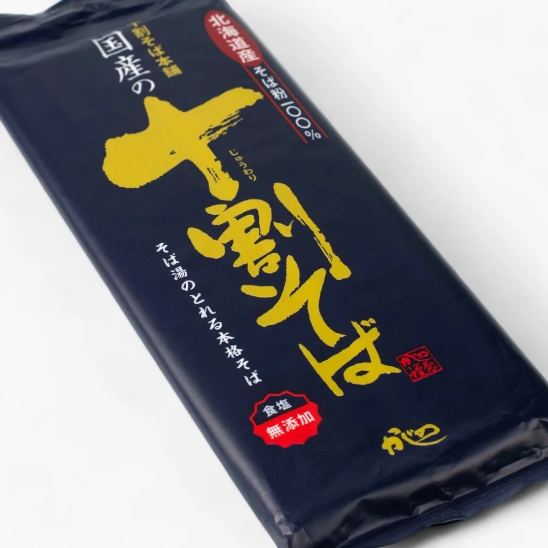 Juwari Soba Noodles (100% Buckwheat Noodles - Gluten Free) (7.05oz)