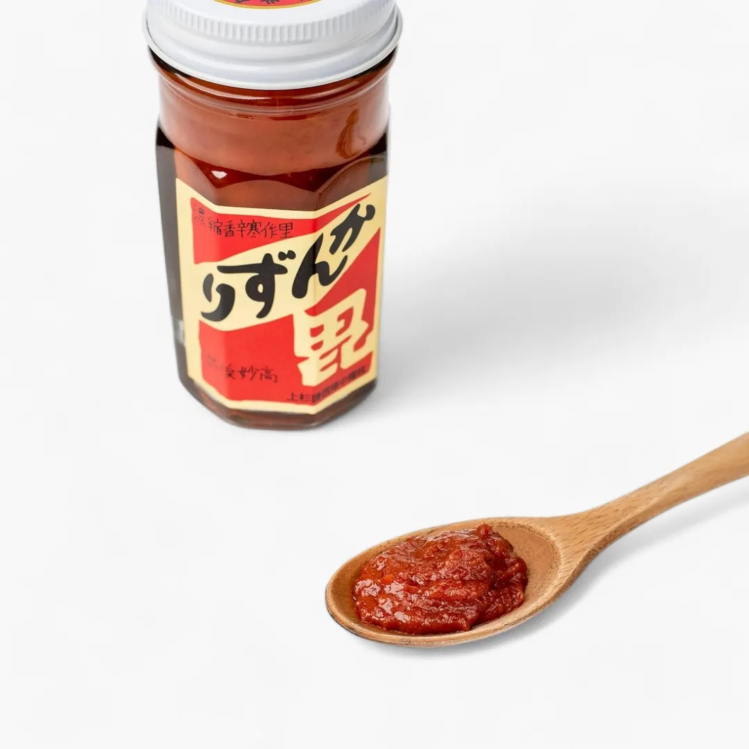 Kanzuri Chili Paste - 3 Year Aged (2.46oz)