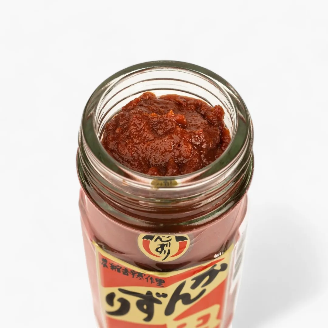 Kanzuri Chili Paste - 3 Year Aged (2.46oz)