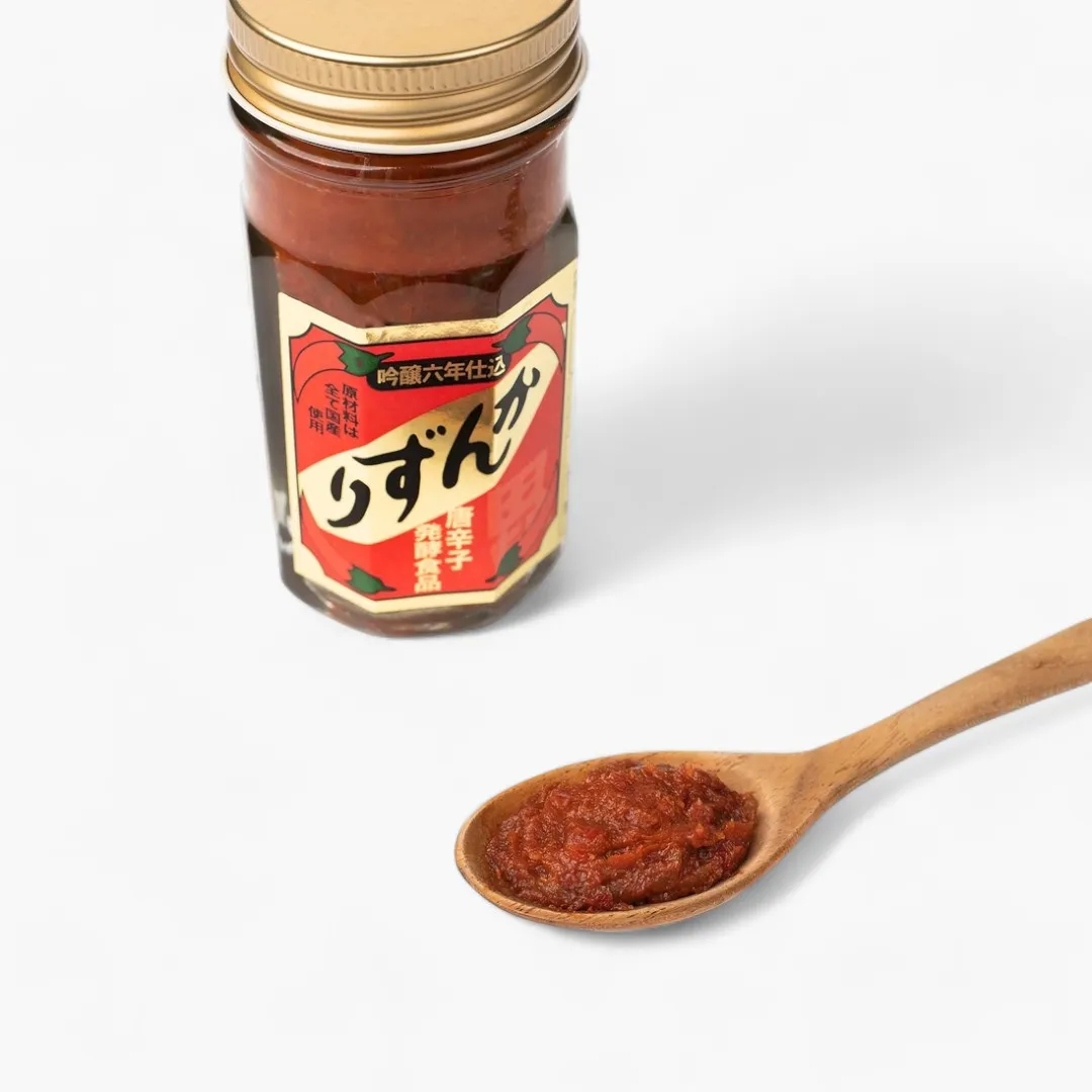 Kanzuri Chili Paste - 6 Year Aged (2.46oz)