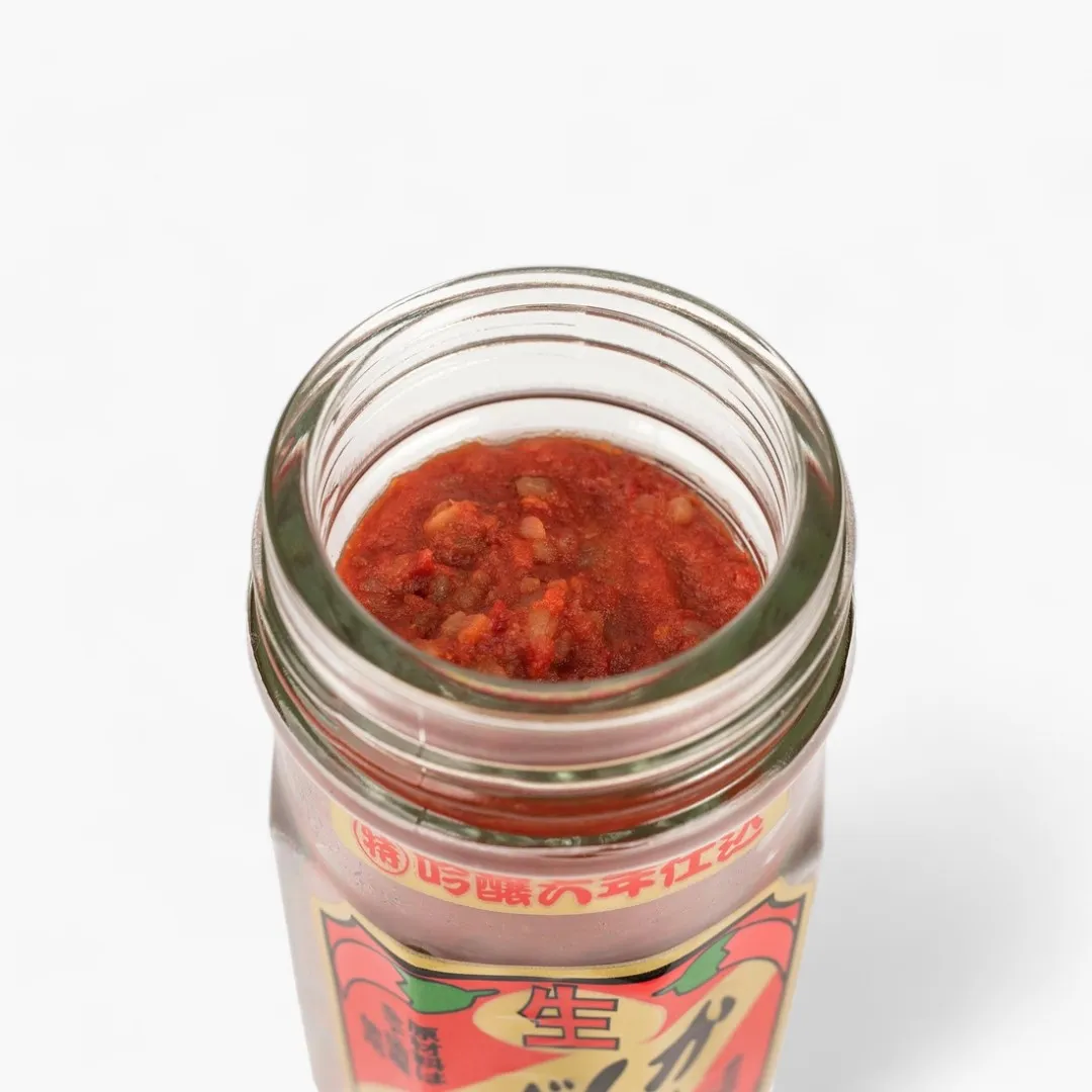 Kanzuri Chili Paste - 6 Year Aged (2.46oz)