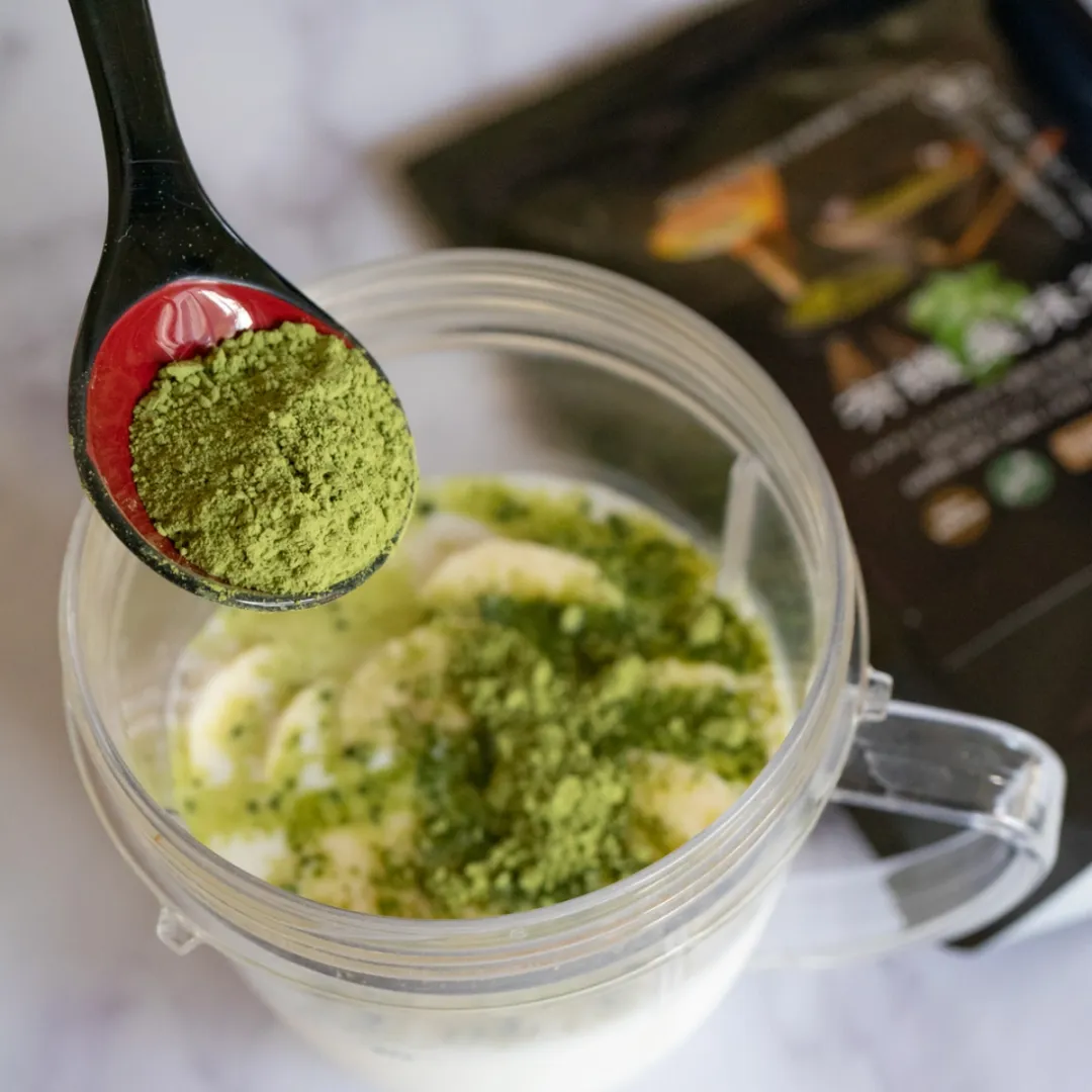 Organic Mulberry Matcha - Caffeine-Free (3.52oz)